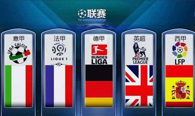 奠定了勝局